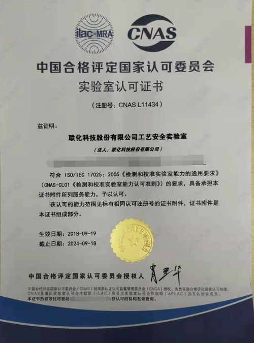 商務服務企業(yè)商情認證咨詢 助推企業(yè)合規(guī)與市場競爭力提升